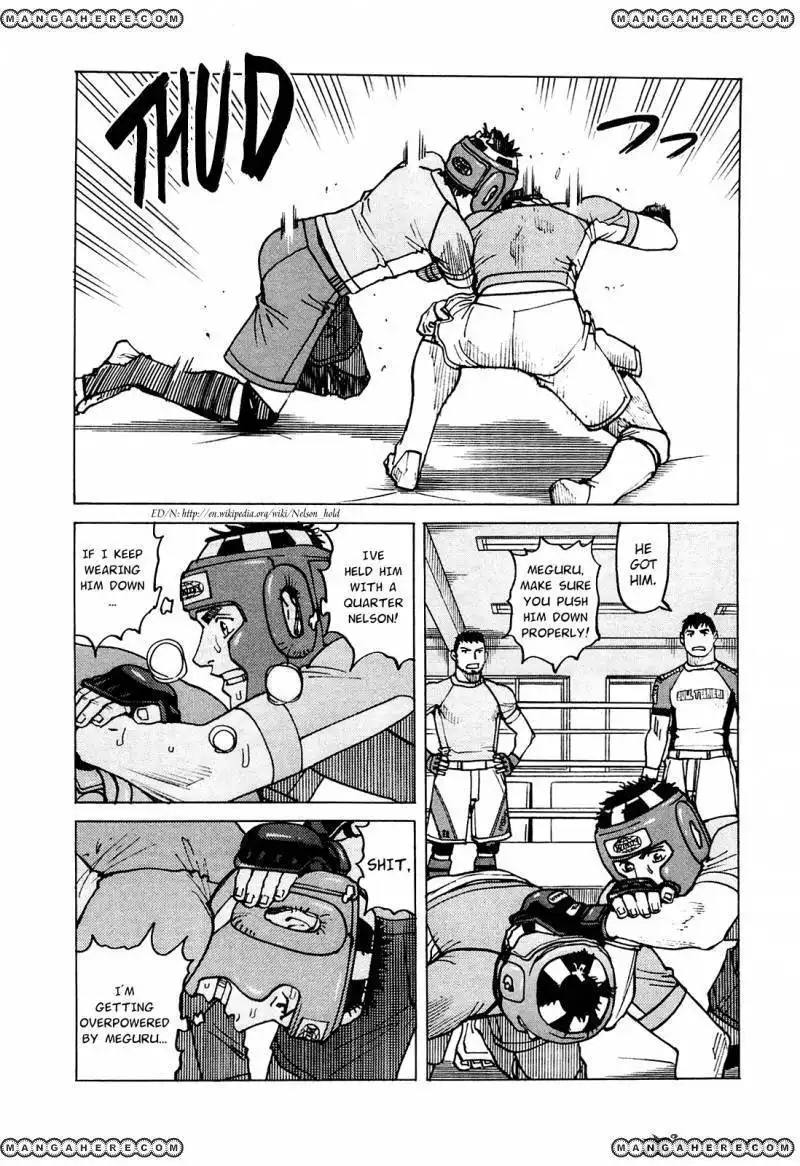 All-Rounder Meguru Chapter 74 16